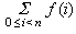 f(i) for 0 ≤ i < n